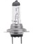 Araba Ampulü Kafa Lambası H7 (477/499) 12V 55W PX26D Halojen Xenon Ampul (Yurt Dışından) 1