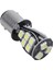 1157 P21W BAY15D 5050 18 Smd LED Kuyruk Fren Stop Ampulü Beyaz (Yurt Dışından) 2