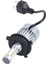x S2 H4 72W 8000LM LED Far Araba Hi/lo Işın Oto Ampuller 6000K Beyaz (Yurt Dışından) 3