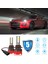 2 Adet Araba LED Far 8000LM Hi/lo DC9-30V 9006 Araba Süper Parlak Uzak ve Yakın Işık Modifiye Işıklar Otomatik Far Ampulü (Yurt Dışından) 2