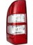 Ford Ranger Thunder Kamyonet 2006-2011 Sol Için Ampul ile Araç Arka Kuyruk Işık Fren Lambası (Yurt Dışından) 1