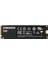 <![cdata[samsung 4tb 990 Evo Plus MZ-V9S4T0BW 7250-6300MB/S M2 Nvme Gen4 Disk]]> 3
