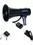 MGF-200X-OUT Megafon (Outlet) 1