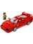 76934 LEGO Speed Champions - Ferrari F40 318 Parça +9 Yaş 2