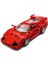 76934 LEGO Speed Champions - Ferrari F40 318 Parça +9 Yaş 5