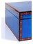 Humidor 4