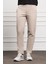 Erkek Bej Dynamic Fit Rahat Kesim Chino Pantolon 1