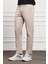 Erkek Bej Dynamic Fit Rahat Kesim Chino Pantolon 2