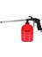 Kupa KUP8191 Mazot Tabancası 600 ml 1