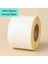 100 x 100 mm Termal Etiket 1 Rulo, 500'LÜK Sarım, Hotmelt "güçlendirilmiş Yapışkanlı. 100X100 Eko Termal 500 Adett Etiket 1