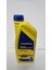 Atf -Syn 75W-80 1 Litre Şanzıman Yağı Her Araç Için 2