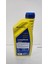Atf -Syn 75W-80 1 Litre Şanzıman Yağı Her Araç Için 3