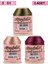 3 Adet Oya ve Dantel Ipi 20 gr - Royaleks - No: 512 - 080 - 003 1