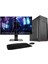 EVO5561 I5 12.nesil 12500T 8gb Ddr4 256GB M2 Nvme O/b "27 Masaüstü Bilgisayar 1