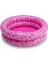Leopard Pink Bebek Şişme Oyun ve Yüzme Havuzu 60CM 1
