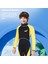 Çocuklar Wetsuit Erkekler ve Kızlar Için Mükemmel Ekstra Sıcaklık Için 3mm Kalınlık Neopren Sörf Yüzme Dalışı Için Soğuk Suda Tam Kısa Islak Takımlar Ideal Gençler ve Küçük Çocuklar Sörf Wetsuit (Yurt Dışından) 1