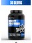 Whey Protein L Vanilya 1050 G - 30 Servis 1