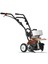 52CC Benzinli Mini Çapalama Makinesi BLT-TM-52CC 1