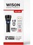 Wıson WS-5260 Uzun Menzilli El Feneri 2