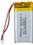 3.7 Volt 400 Mah Lityum Polimer Pil 1