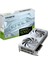 Geforce Rtx 5060TI Eagle Oc Ice 8gb Dlss4 128 Bit Gddr7 Ekran Kartı 4