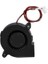 K2 Plus Model Fan Cooling Module For K2 Plus 1