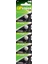 Batteries CR1216 1216 Boy Lityum Düğme Pil, 3 Volt, 5'li Kart 1