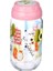 Vintage Dekoratif Desenli Cam Kavanoz 1000 ml - 33,8 Oz - Avokado.glpzr 2