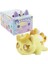 APH05000 Aphmau Sürpriz Unicorn Pelüş 15 cm - 6025U9.GLPZR 1