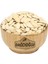 Kabak Çekirdeği Nevşehir 250 Gr 2