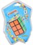 00545 Sunman-Smile Games, Dikdörtgen Sabır Küpü 2X2X3 / +8 Yaş.glpzr 1