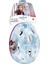 Ayarlanabilir Frozen Spor Kaskı – 52-56 cm 3