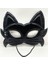 Siyah Renk Kumaş Malzemeden Imal Eva Kedi Maskesi 1