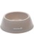 Köpek Mama Su Kabı, Plastik, Bej, 300ML Dpmah 1