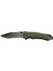 Sog Kiku Çakı Haki 22 cm Deri Kılıf 1