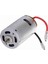 Wltoys 550 Fırçalı Motor Rc Parçaları 7.4 V 25000RPM Için Yedek Wltoys Xk 144001 Rc Buggy (Yurt Dışından) 4