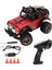 Wltoys 322221 1:32 Ölçekli 2.4g Uzaktan Kumandalı Araba 2WD Yüksek Hız 25KM/S Tüm Arazi Rc Off Road Aracı Çocuklar Için (Yurt Dışından) 1