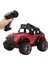 Wltoys 322221 1:32 Ölçekli 2.4g Uzaktan Kumandalı Araba 2WD Yüksek Hız 25KM/S Tüm Arazi Rc Off Road Aracı Çocuklar Için (Yurt Dışından) 5