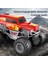 Uzaktan Kumanda Araba, 1: 16 Uzaktan Kumanda Sprey Okul Otobüsü LED Işıkları ile Simüle Off-Road Araç Oyuncak Çocuklar Için Erkek (Yurt Dışından) 3