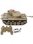 Rc Tankı 1/30 Uzaktan Kumandalı Tank Oyuncak Çocuk Çocuk Araç Modeli Oyuncak Hediye (Yurt Dışından) 2