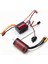 Gtskytenrc Su Geçirmez 2845 Fırçasız Motor 2800KV ve 35A Fırçasız Esc Için Yedek F19A 1/10 Hpı Trax4 Hsp 1/12 Uzaktan Kumanda Araba (Yurt Dışından) 4