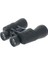 Breakser Hunter 10X50 Büyük Göz Mercekli Dürbün 2