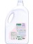 Baby Bitkisel Çamaşır Yumuşatıcı 2750 ml 1