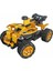75077TR Mekanik Laboratuvarı - Buggy ve Quad +8 Yaş 2