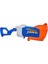 Nerf Super Soaker Rainstorm F3890 1