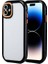 Apple iPhone 11 Kılıf Kamera Korumalı Renkli Kenar ve Çerçeve Tasarımlı Vitamin Kapak 1