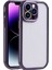 Apple iPhone 14 Pro Max Kılıf Kamera Korumalı Renkli Kenar ve Çerçeve Tasarımlı Vitamin Kapak 1