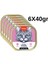 Kedi 40G 6'lı Ton Balıklı & Somonlu Alutray Yaş Mama 1
