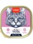 Kedi 40G 6'lı Ton Balıklı & Somonlu Alutray Yaş Mama 2