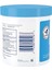 Rapid Relief Cream Kavanoz Pişik Kremi 454 gr 3